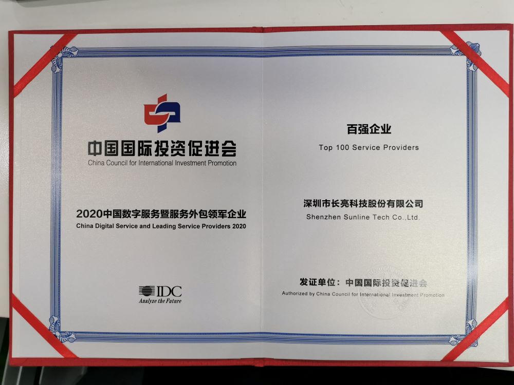 20201127174736_17219 CHOICE旗舰厅(中国区) - 官方网站