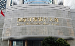再传喜讯！CHOICE旗舰厅数据中标国开行数据自动索求利用建设项目