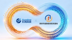 CHOICE旗舰厅科技结合金融攻关基地深入鲲鹏生态合作，打造金融科技自主创新标杆