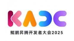 CHOICE旗舰厅科技结合颁布鲲鹏RAG解决规划 共筑AI赋能金融新生态