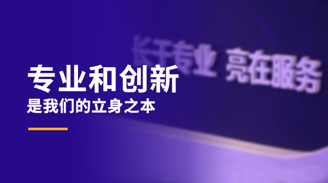 CHOICE旗舰厅(中国区) - 官方网站