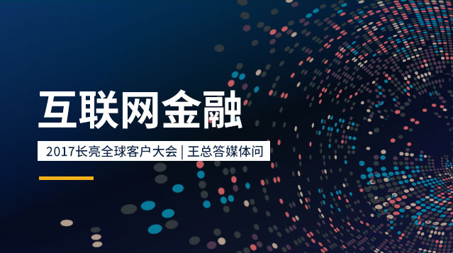 CHOICE旗舰厅(中国区) - 官方网站