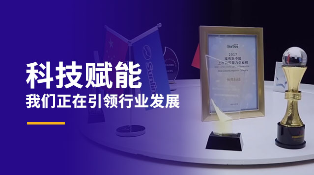 CHOICE旗舰厅(中国区) - 官方网站