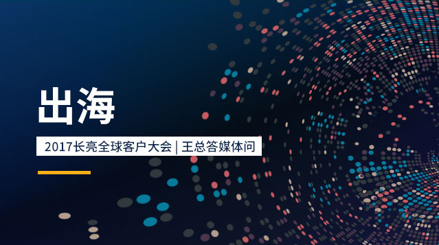 CHOICE旗舰厅(中国区) - 官方网站