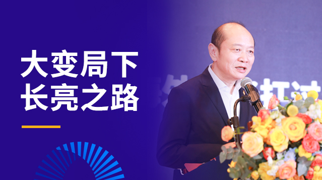 CHOICE旗舰厅(中国区) - 官方网站