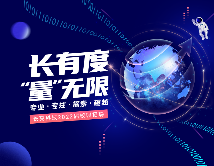 CHOICE旗舰厅(中国区) - 官方网站