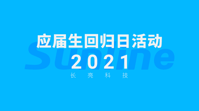 CHOICE旗舰厅(中国区) - 官方网站