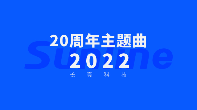 CHOICE旗舰厅(中国区) - 官方网站