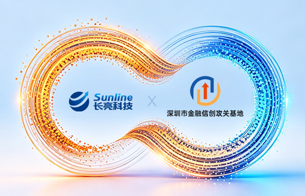 CHOICE旗舰厅科技结合金融攻关基地深入鲲鹏生态合作，打造金融科技自主创新标杆